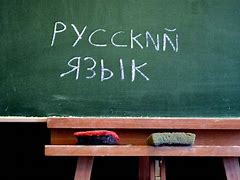 آموزش زبان روسی برای فارسی زبانان «از مبتدی تا پیشرفته»