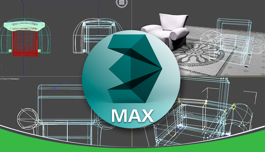 آموزش کاربردی 3D MAX